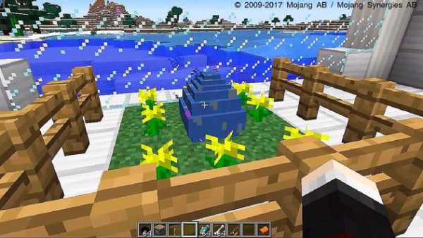 Pet Dragon Minecraft Mod screenshot 2
