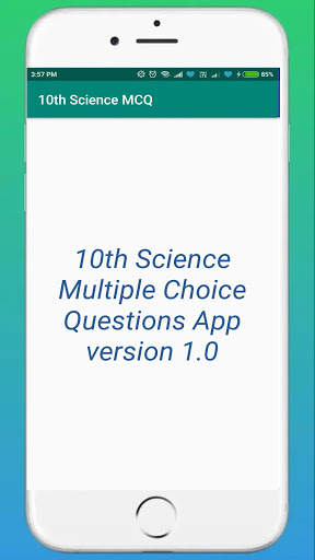 10th Science MCQ स्क्रीनशॉट 2