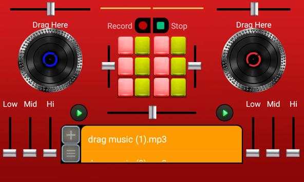 ORG 2018 Virtual Dj screenshot 2