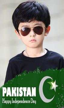 Pakistan Flag Photo Editor 2018 screenshot 3