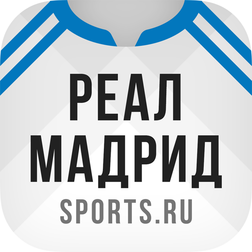 ФК Реал Мадрид - новости 2022 icon
