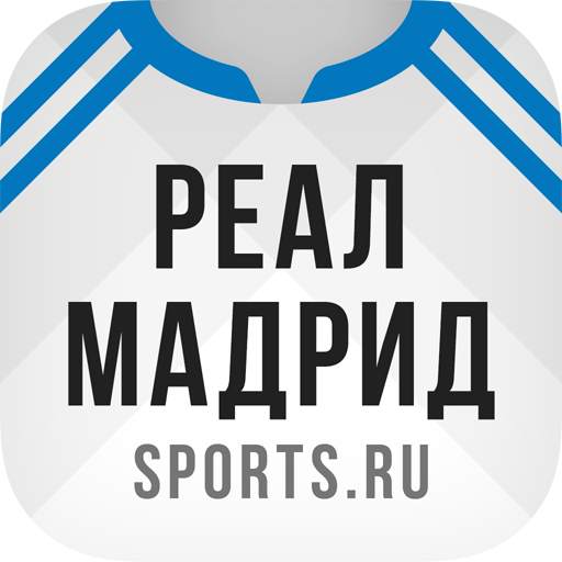 ФК Реал Мадрид - новости 2022 6.2.7