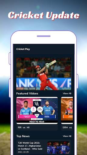 Dream11 Team, IPL 2023 screenshot 2