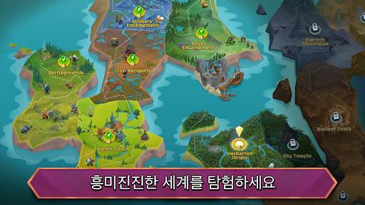Battle Legion - 대규모 전투 screenshot 4