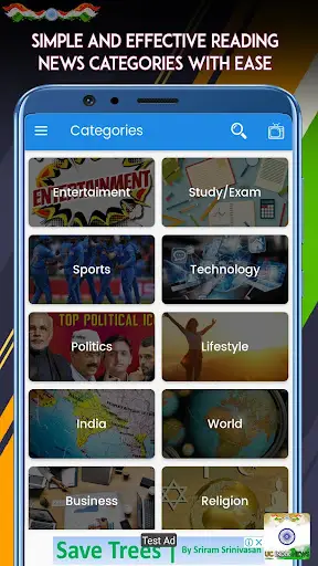 UC India News in Hindi 3 تصوير الشاشة