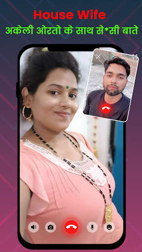 Live Talk: Live Video Call APP screenshot 1