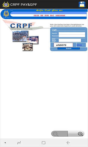 CRPF PAY&GPF screenshot 2