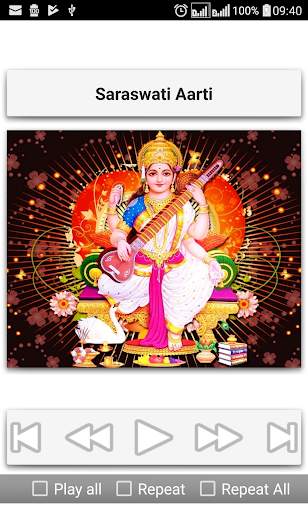 All Gods Aarti screenshot 22