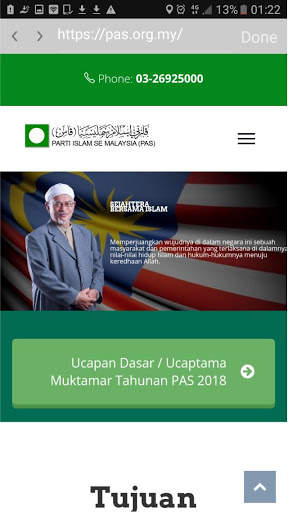 PAS 2u screenshot 6