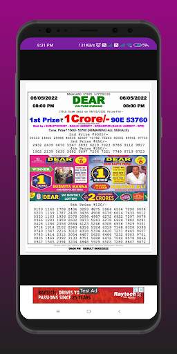 Dear Lottery Result screenshot 4
