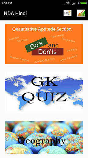 NDA & CDS Preparation App in Hindi - 2018 screenshot 2
