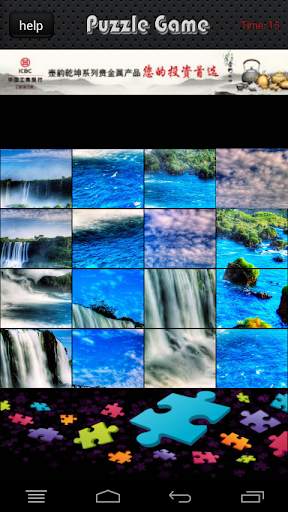 3D Waterfall Puzzles Games screenshot 3
