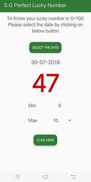 S.G Lucky Number -  Lottery Number screenshot 1