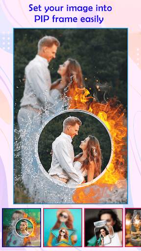 PIP Photo Frame Maker screenshot 6