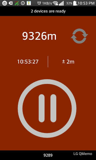 Distance between devices 4 تصوير الشاشة