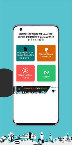 Anaxee Partner | Payout, Survey, Data Collection screenshot 3