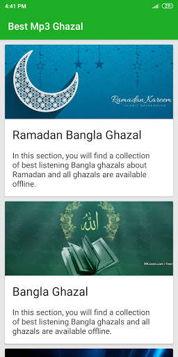 Best Mp3 Ghazal (Offline) screenshot 2