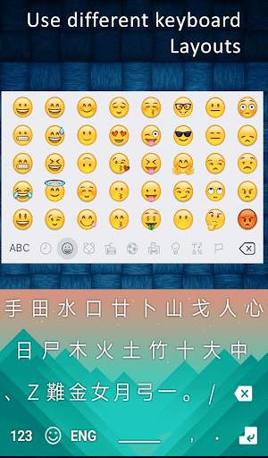 New Chinese Keyboard 2020 :Chinese Typing Keyboard screenshot 4