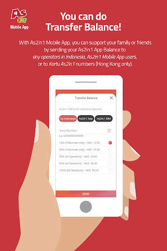 As2in1 Mobile screenshot 5