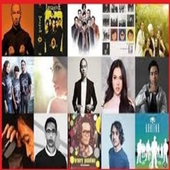 Galeri Musik icon