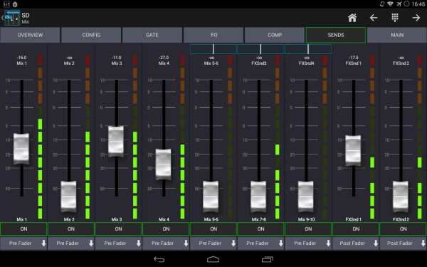 Mixing Station Qu screenshot 11