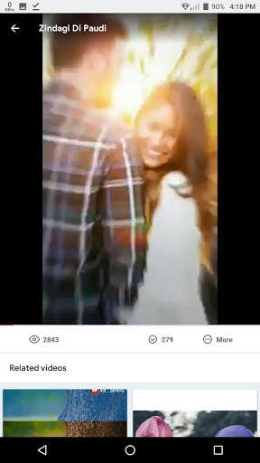 Status For Vigo Video screenshot 3