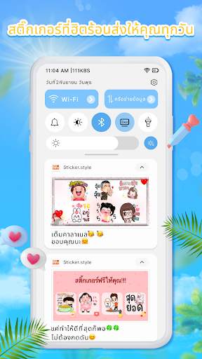 TextSticker for WAStickerApps screenshot 20