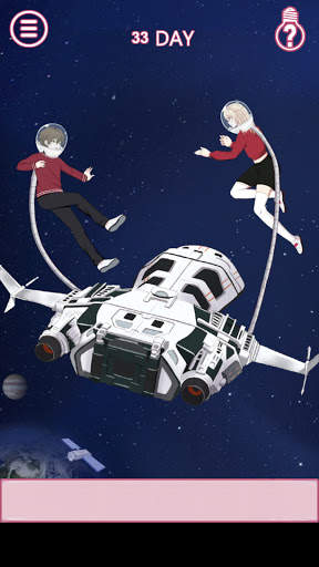 Let's Mischief To Couple 10 screenshot 5
