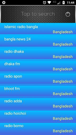 Radio FM Bangladesh screenshot 1