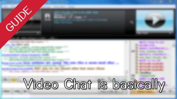Install Free Paltalk Guide screenshot 2