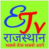 ETV Live Rajasthan news app
