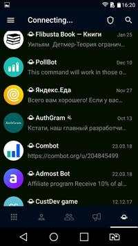 Chotu Messenger Plus screenshot 3