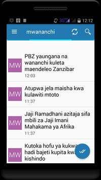Ulimwengu wa habari screenshot 7