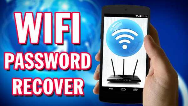 WiFi Key Recovery Prank screenshot 1