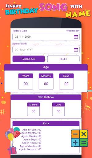 Birthday Song with Name скриншот 7
