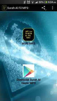Surah Al Fil MP3 screenshot 1