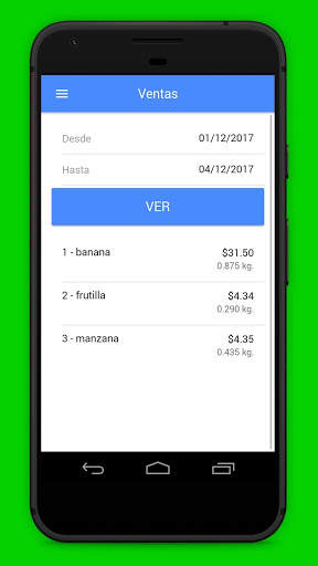 iTegra Mobile screenshot 5