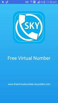Free Virtual Mobile Number screenshot 1