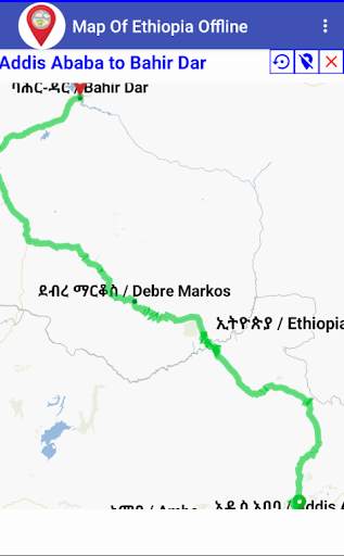 Map Of Ethiopia Offline screenshot 5