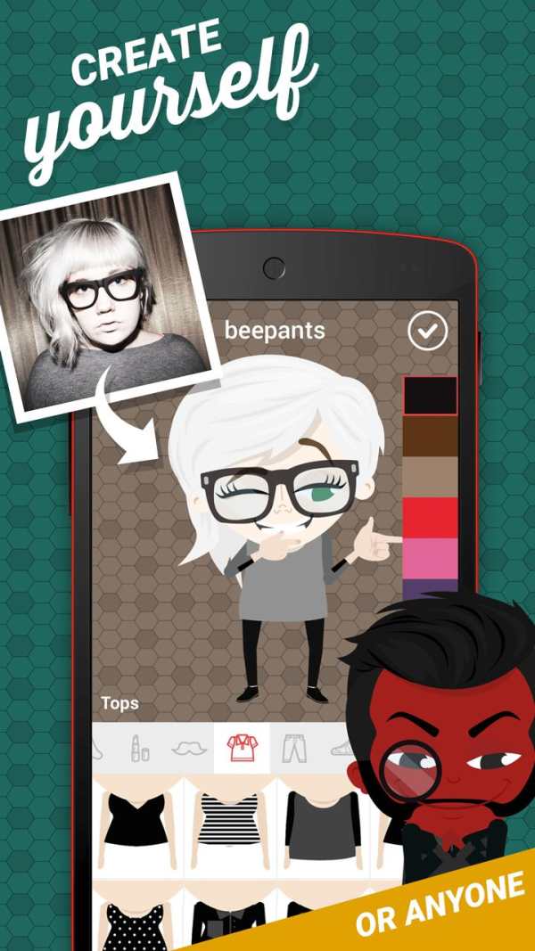 Bebo screenshot 2