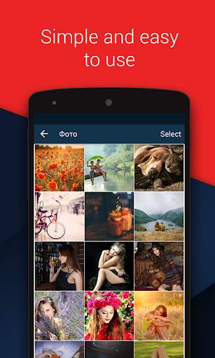 Vault Russian language pack screenshot 4