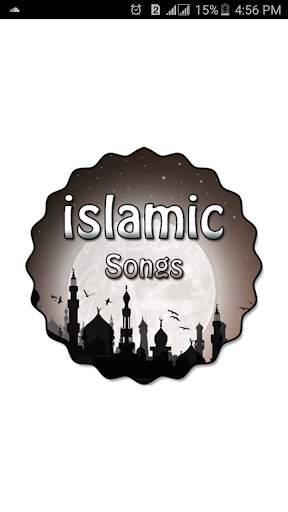 New Islamic Songs 2019 screenshot 1