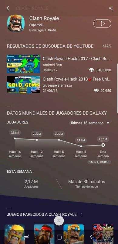 Samsung Game Launcher screenshot 4
