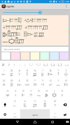 Ugaritic Keyboard plugin screenshot 2