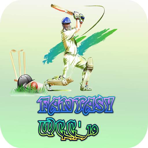 World Cup Cricket'19 2.0