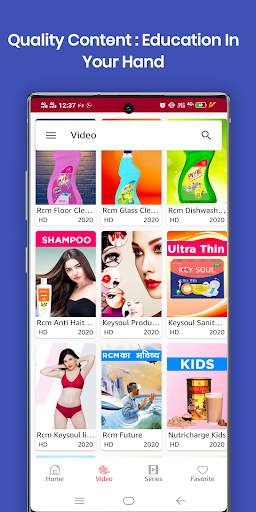 Rcm Prime App - Rcm Video Stream Education App 2 تصوير الشاشة