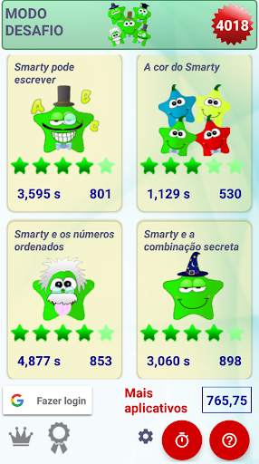 Smarty screenshot 1