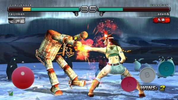 Game Tekken 3 Ultimate FREE New tips screenshot 1