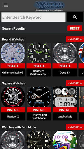WatchAwear - Resources for WatchMaker Premium 6 تصوير الشاشة