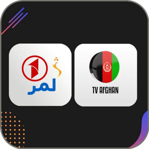 TV Afghan : Lemar TV - 1TV 1.0.0